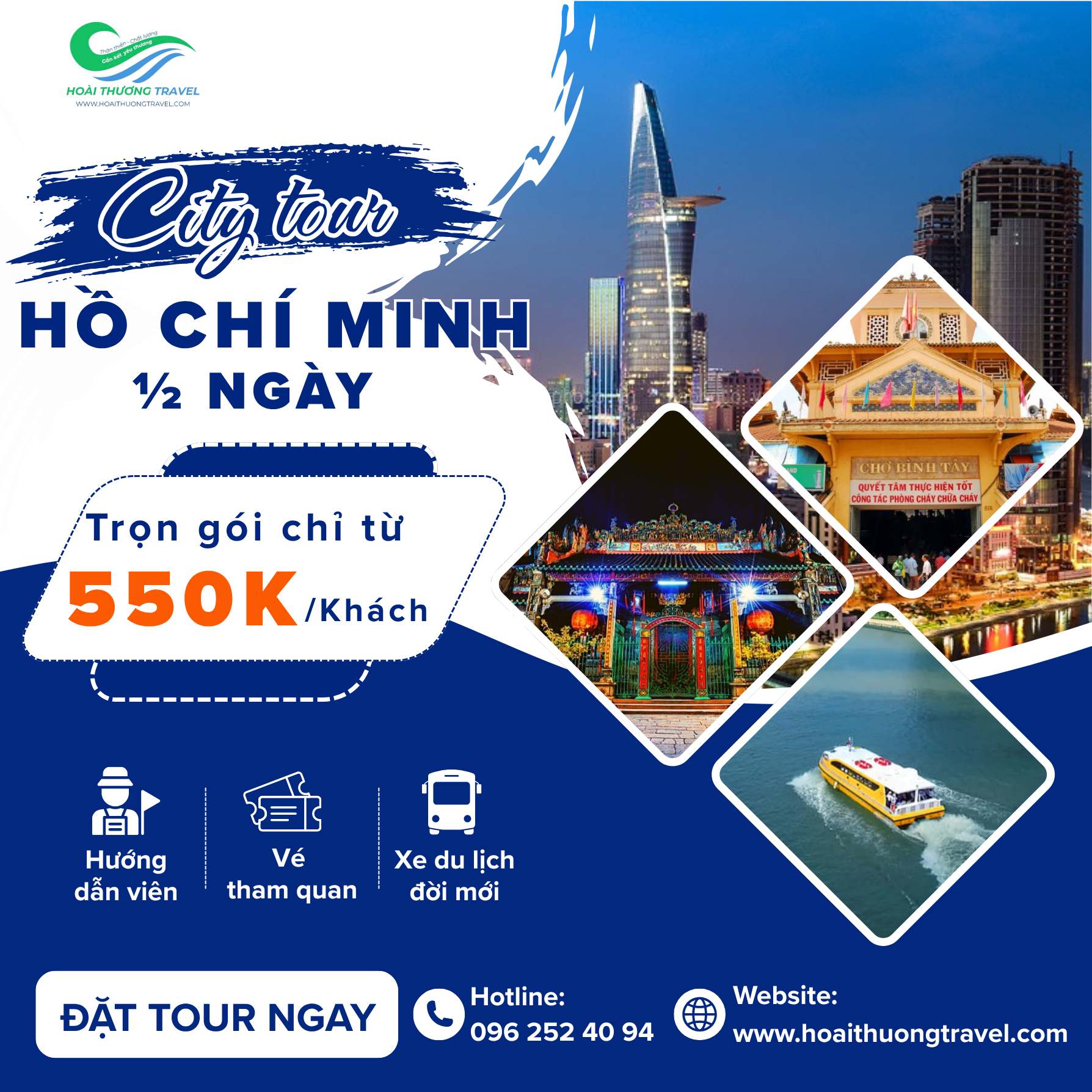 CITY TOUR SÀI GÒN 1/2 NGÀY
